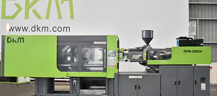 金沙集团1862ccDF春风注塑机250吨